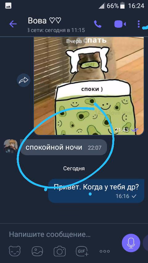 527d3a6d156a5d4e79c793e0dbf004b0.jpg