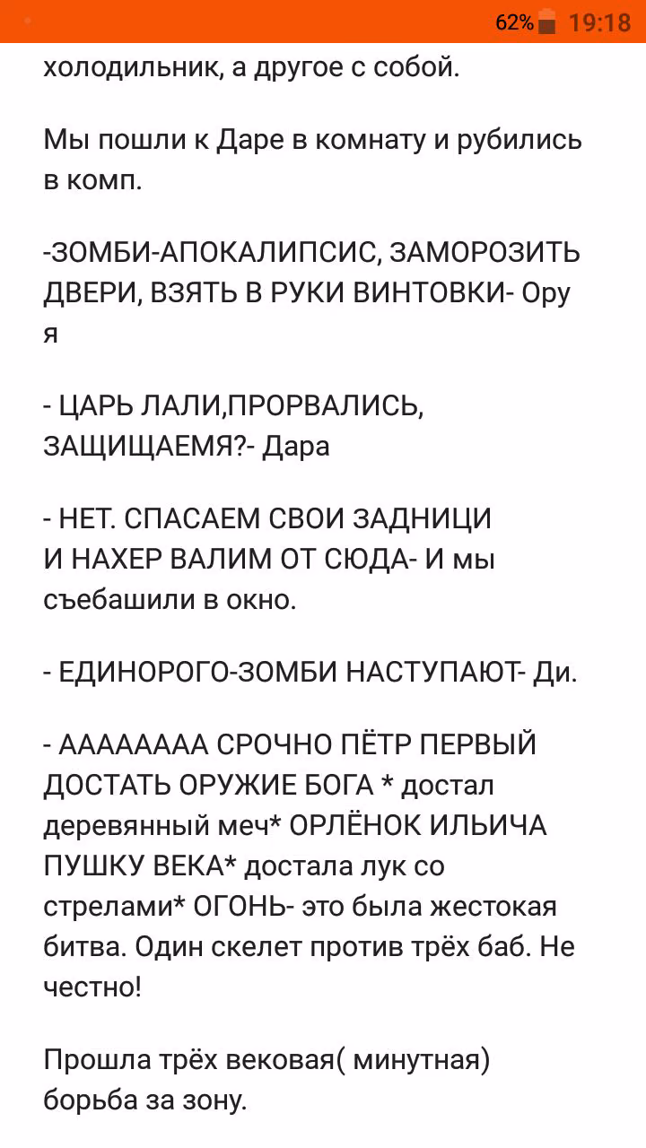 527e95d3d1027bb6d3d29a55b749b261.avif