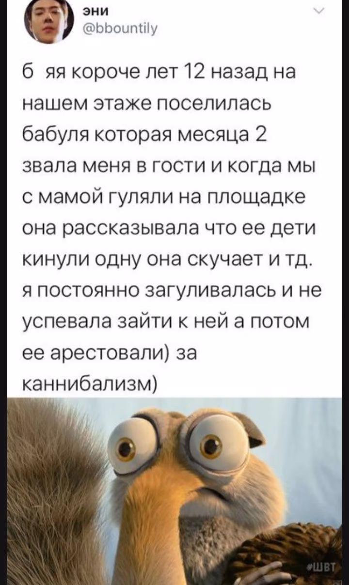 527eafbeab7f6fa12c0ef3c5edc028ad.avif