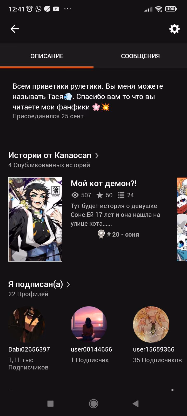 52807666714801a0c6682e4b04095f49.avif