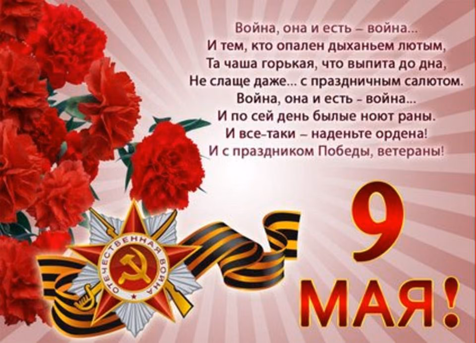 5282b10b222f3d2cfe2154be69ad06a5.avif