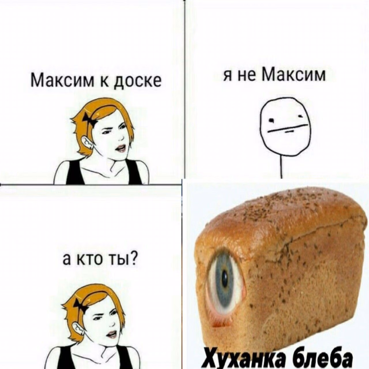 5282ec60e4d051181d6d817d2c51d4b3.jpg