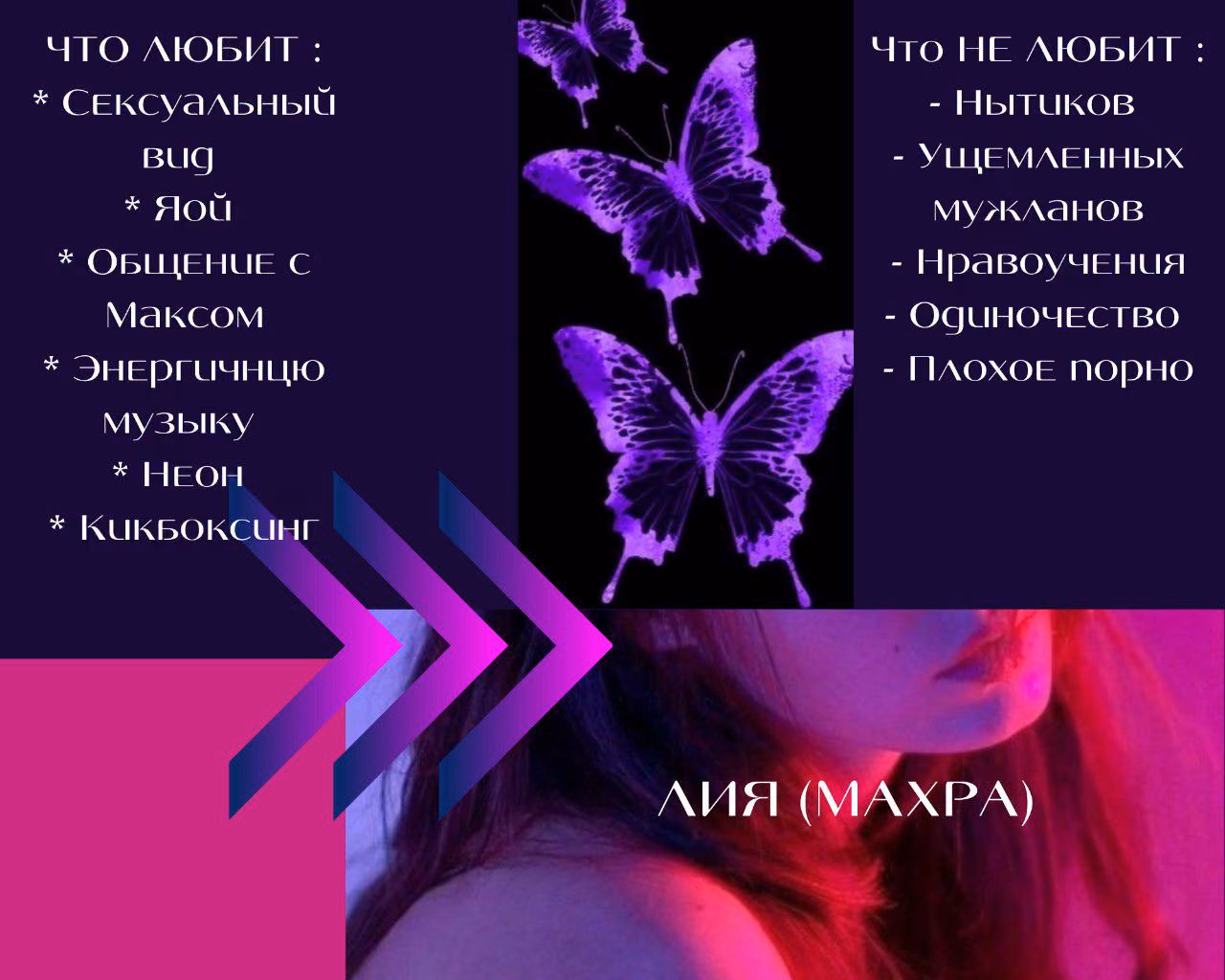5286f34049cd6759d73dae3bed4c20b8.avif