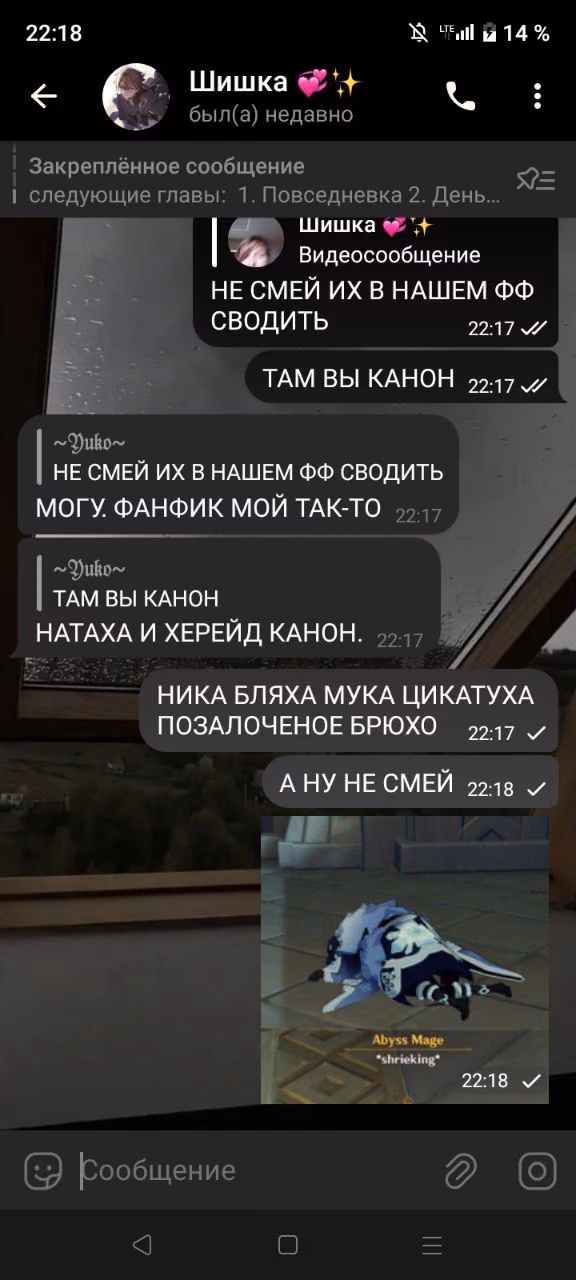 5287821368157d5d532543d3ba823665.avif