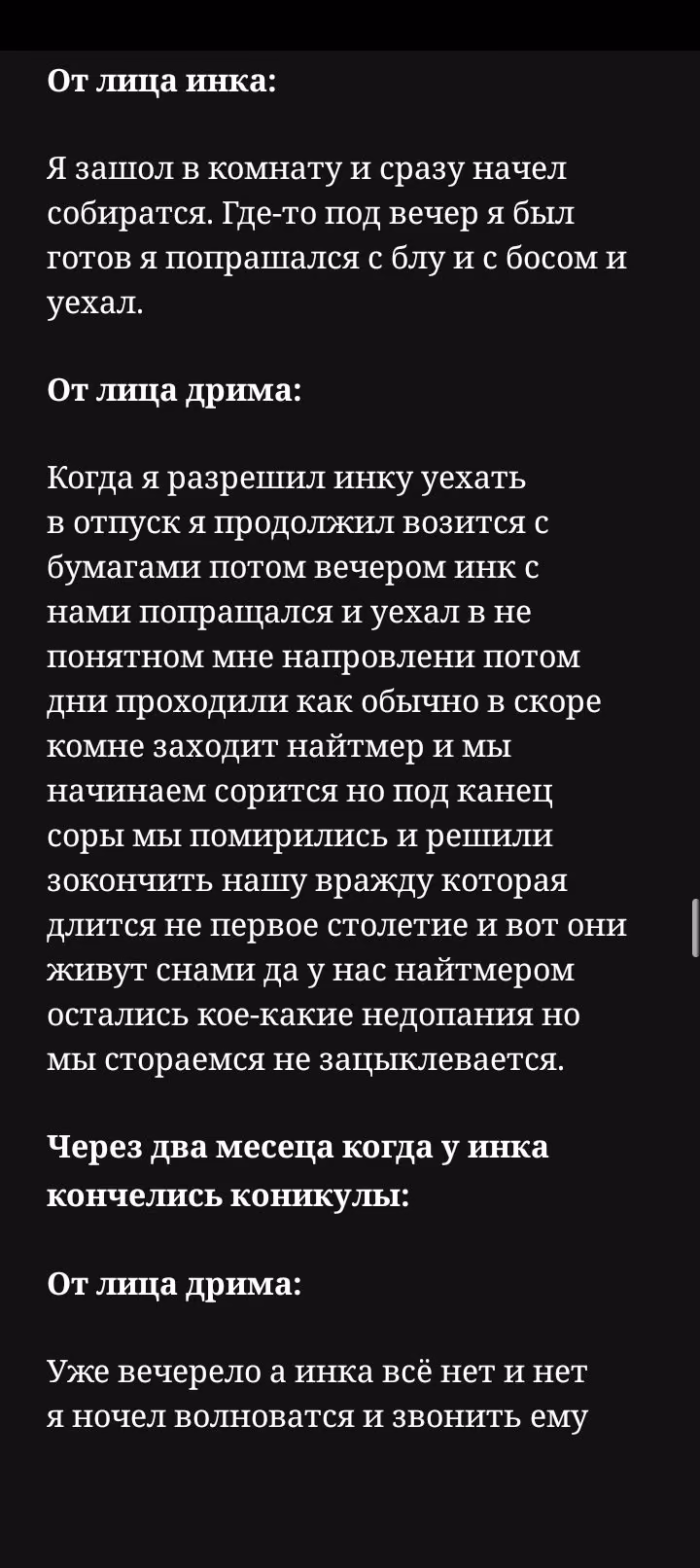 5288147bf544c83e099b71fff381c3ab.avif