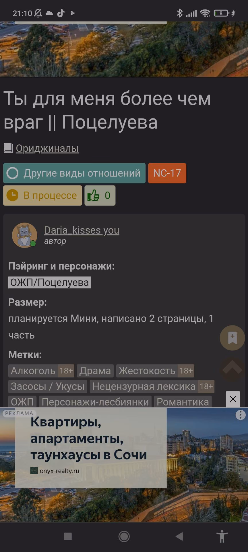 528a4487e829a5d67f81dbd19c3af53e.avif