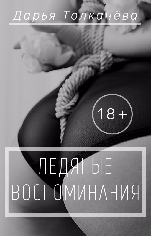 528a5ecc732fe4054f38ce6f7e25c618.avif
