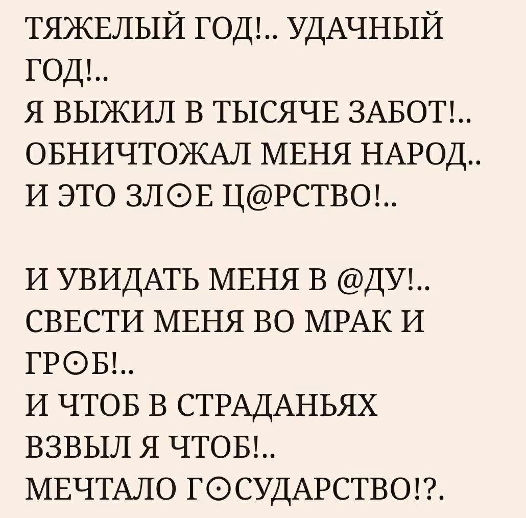 528a5f47714280f3b926be5588963717.avif