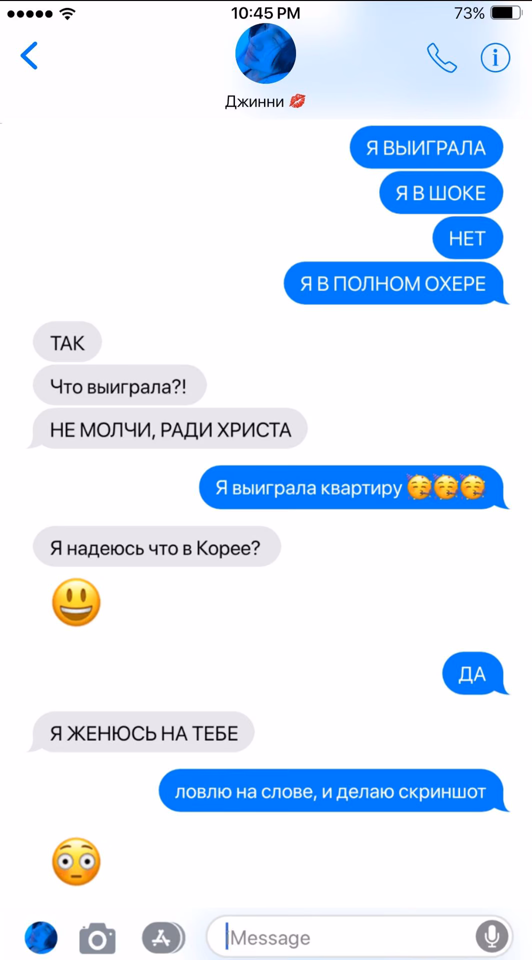 528aaf5459361a717069d3f838f0e62d.avif
