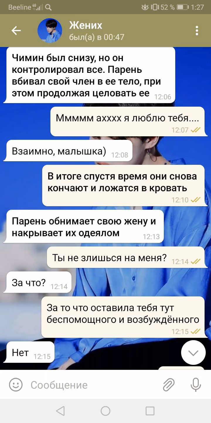 528b7bbba969d73cdbe6a0149a10b992.avif