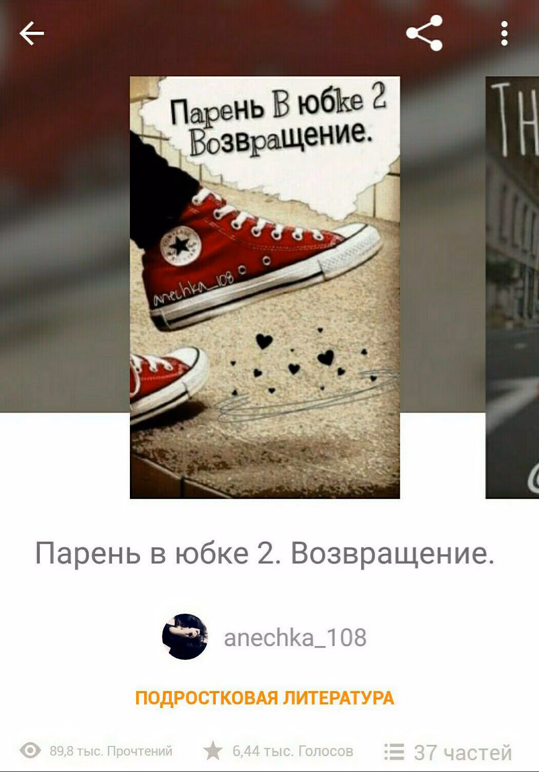 528e20aa952e519cb852a9053917633b.avif