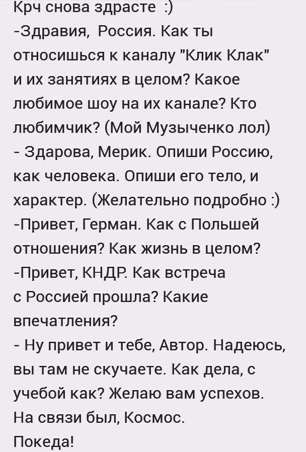 528ee528fe07ffca7e68d3bc9f455bbe.avif