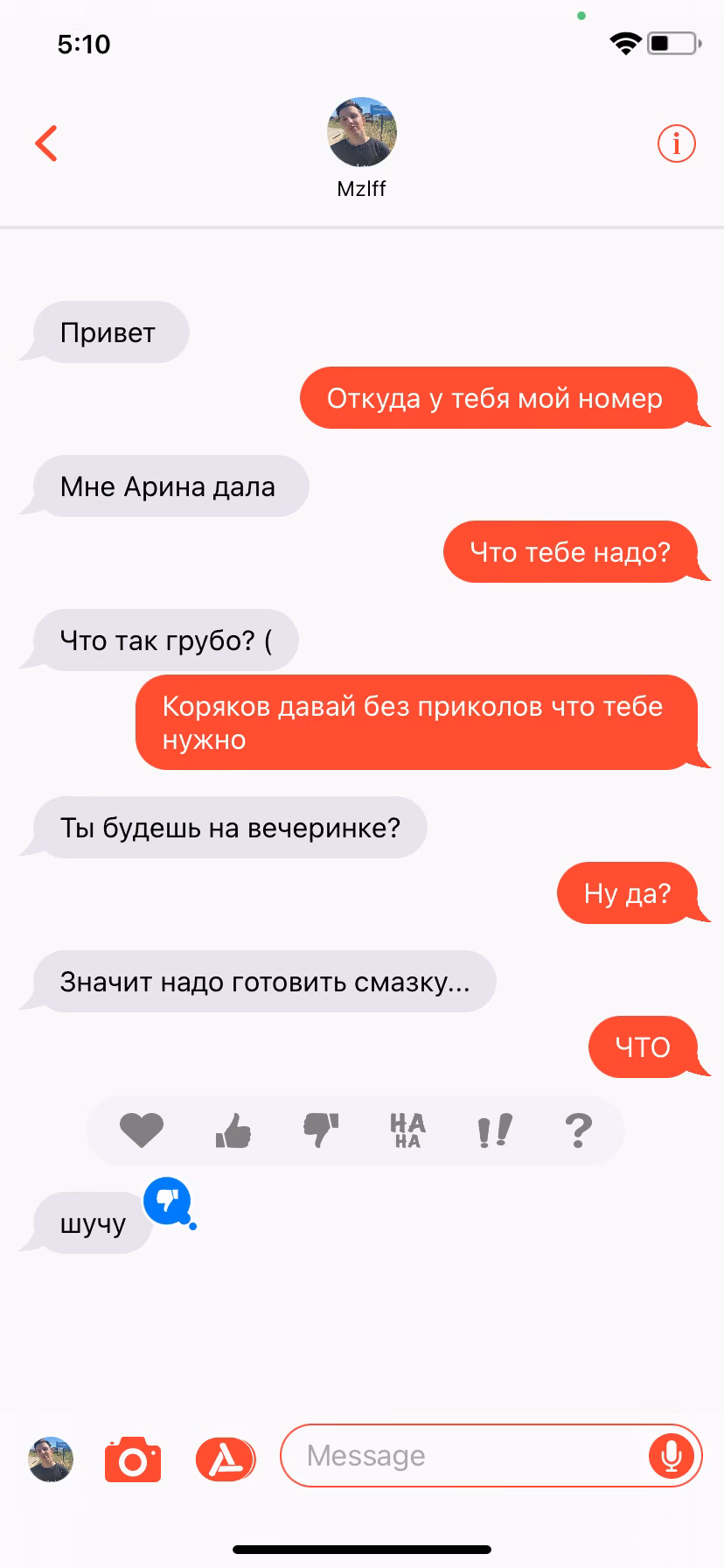529006847348c640fa1e6203e0975f09.jpg