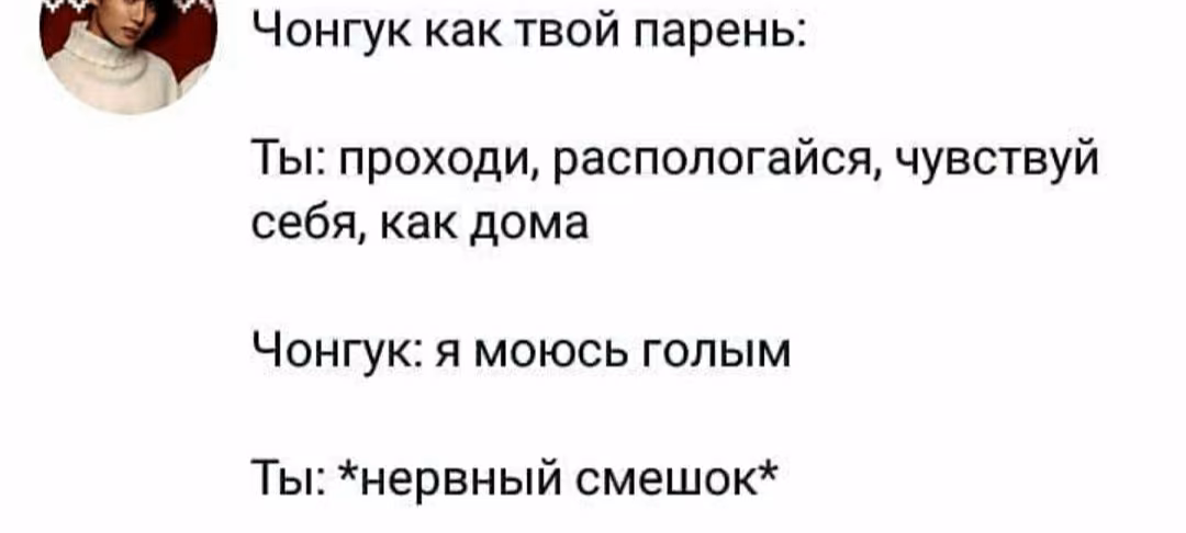 5290d5bc3d00a900c988247b9de2a938.jpg