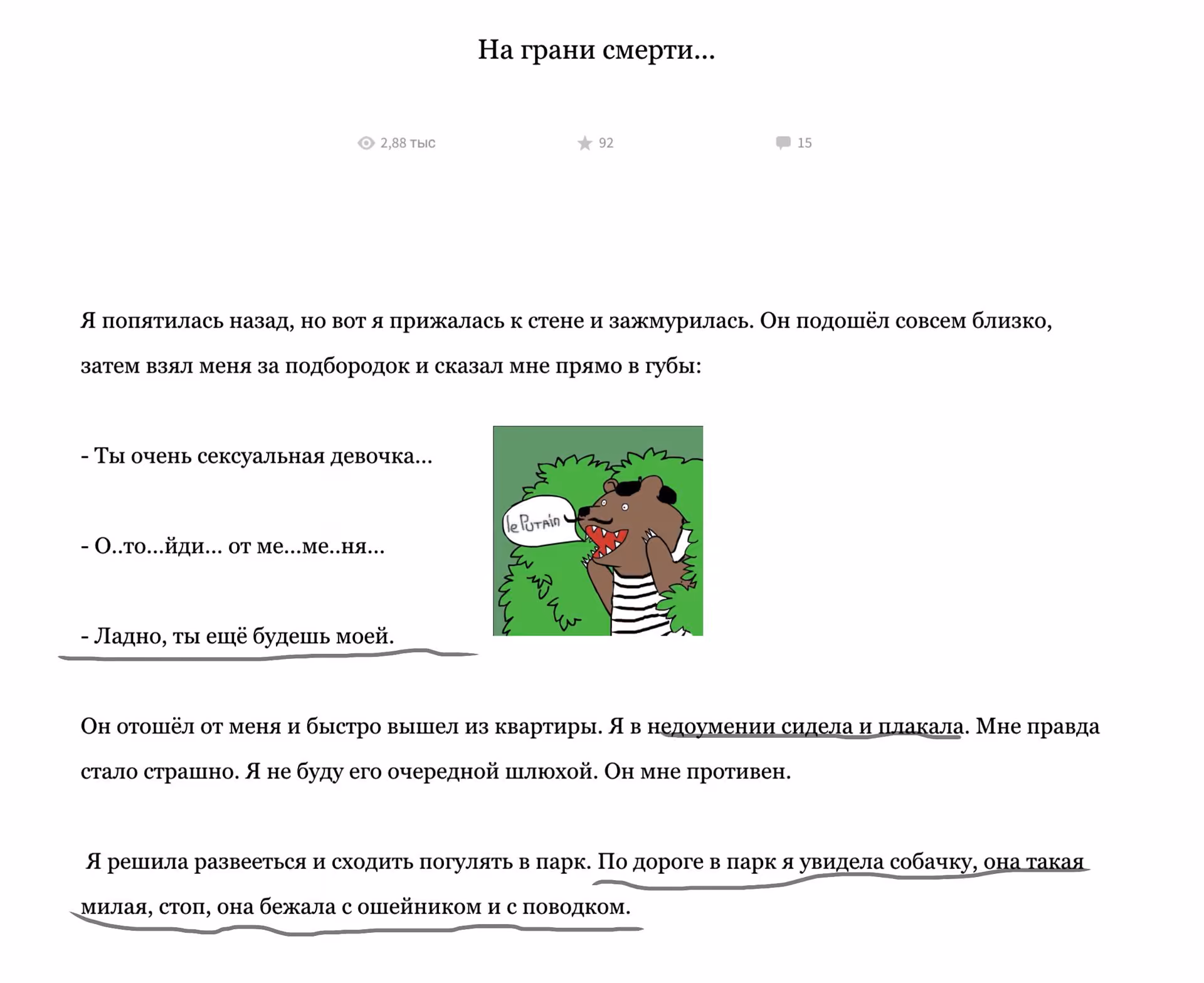 52939f64731204bd66b92555f614a028.avif
