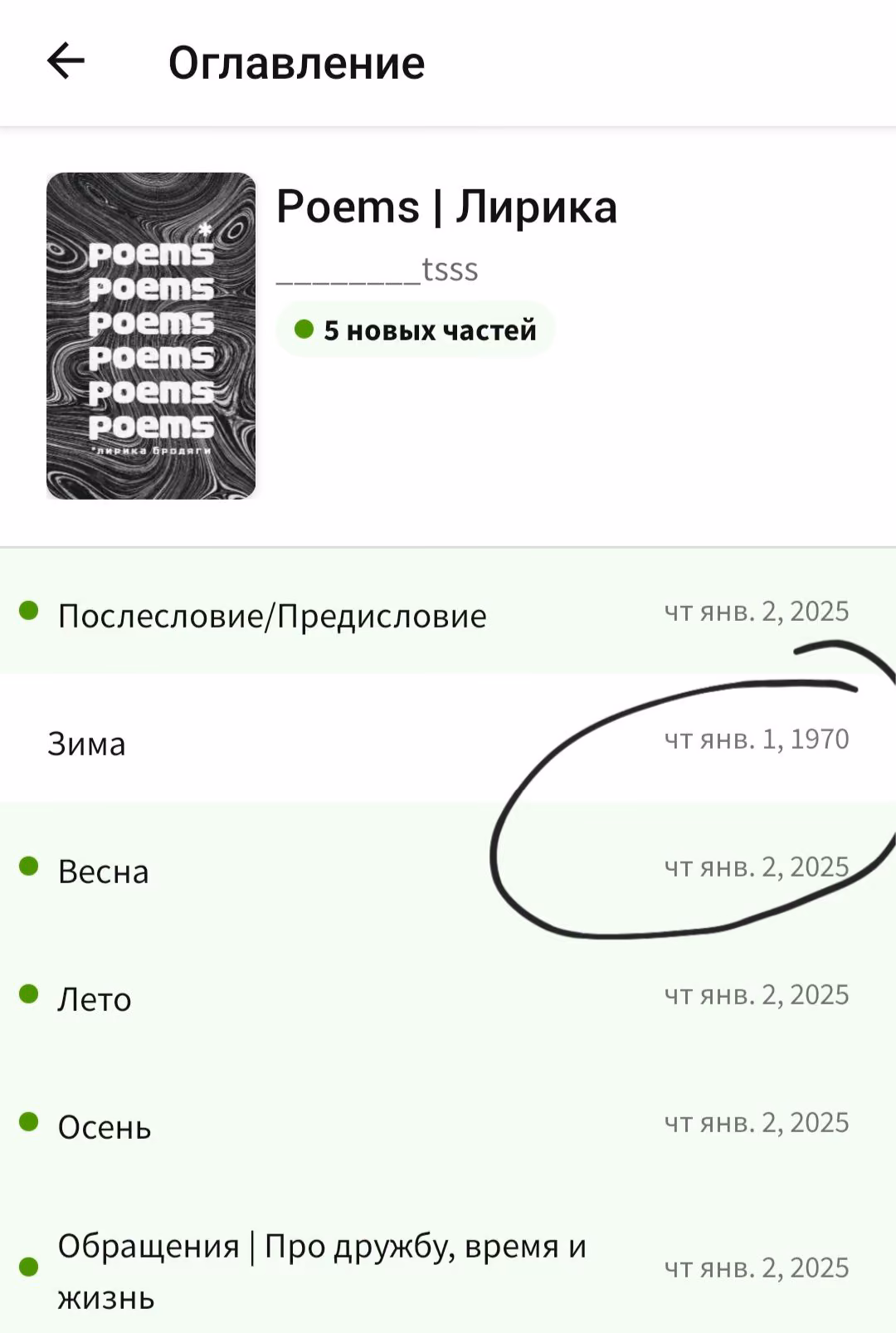 5293d920c89de072cc171128a0ce73aa.avif