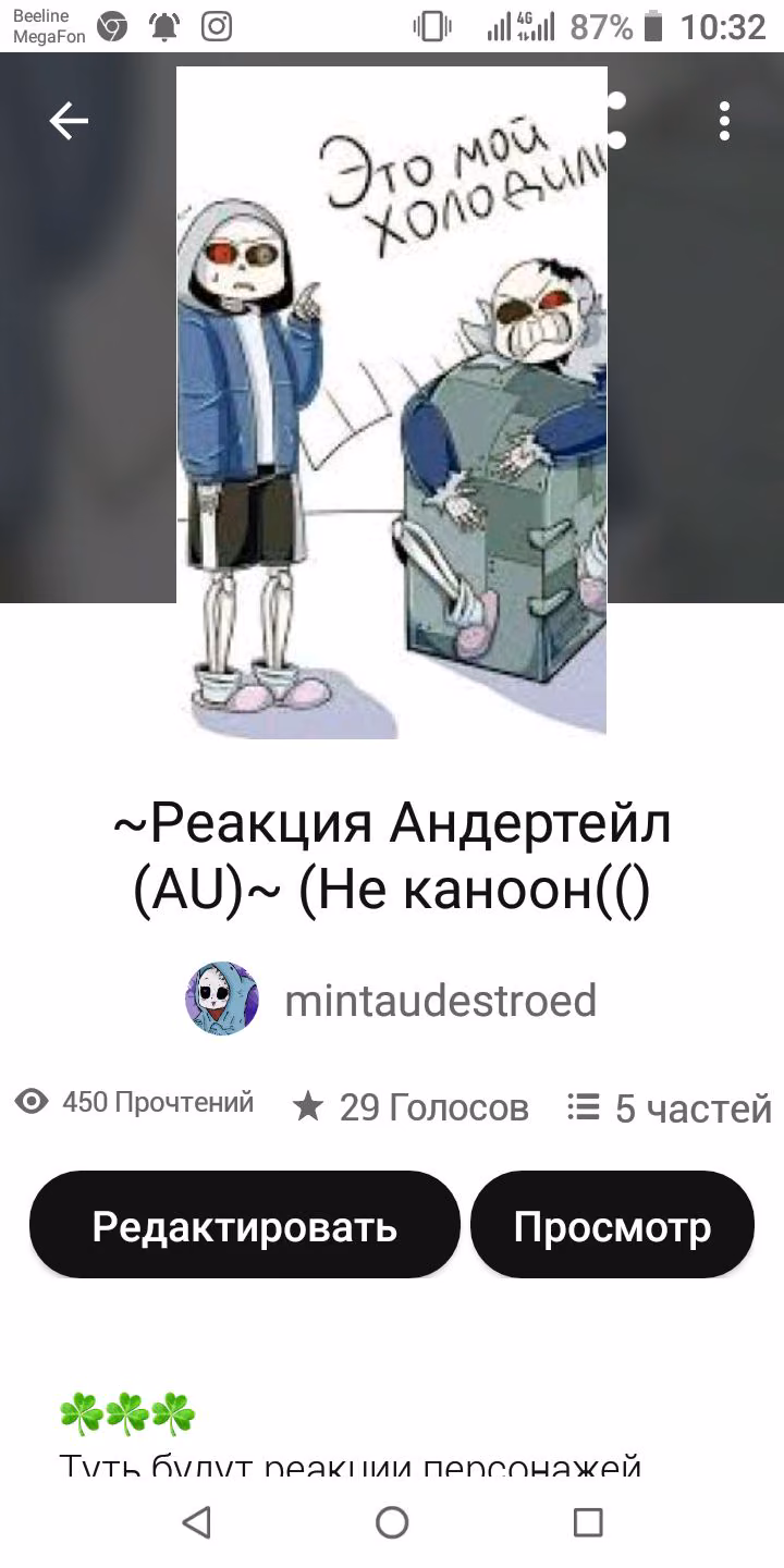 52943d20ba78a895b503efbb607831e3.avif