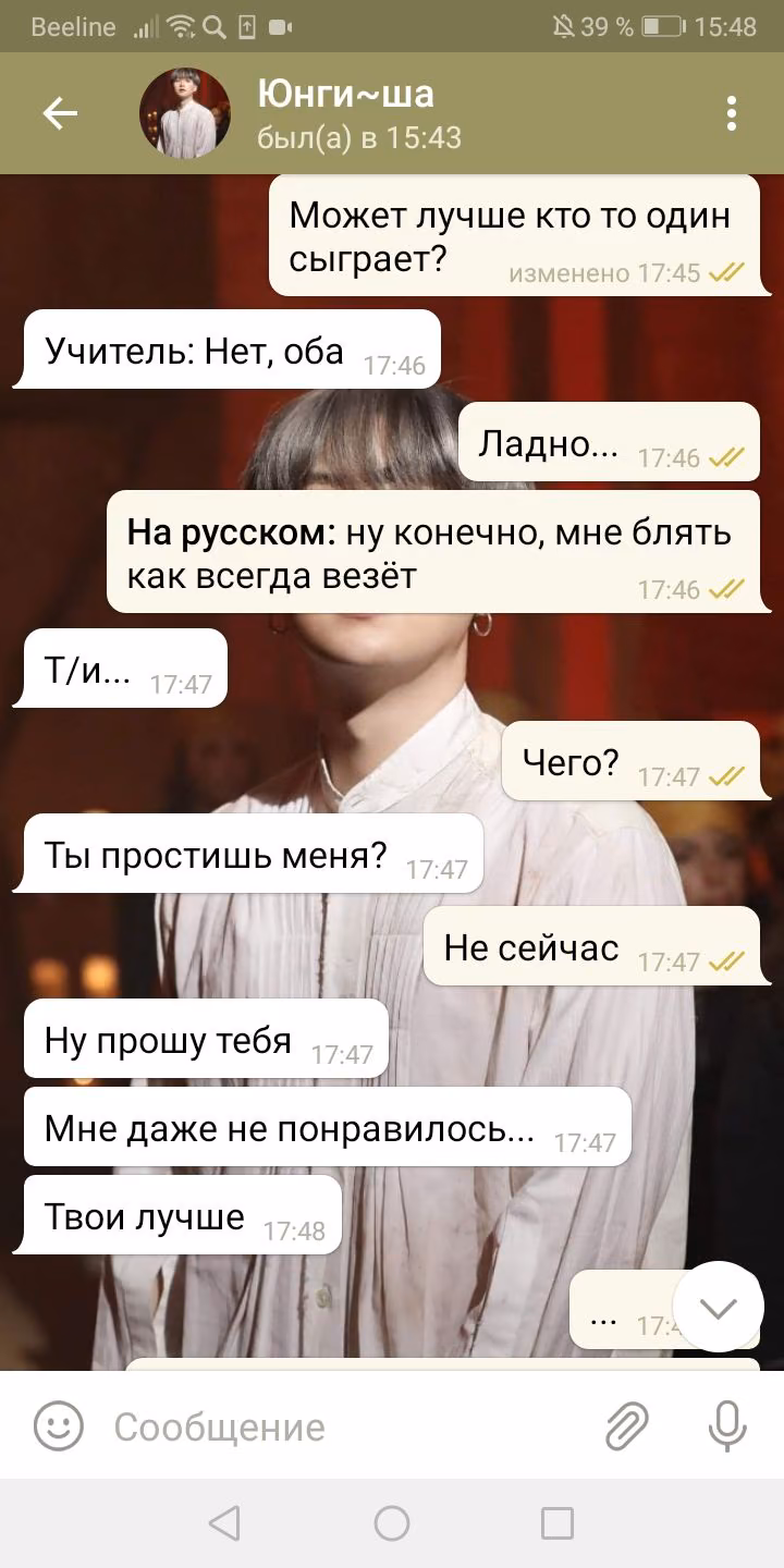 529568818737c7a1ca683195540ce36e.avif