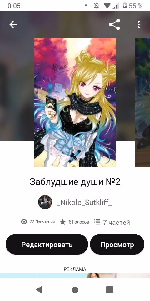52989be983ebdd401a2216c3d898909a.avif