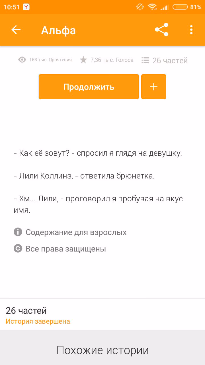 5298a1cf1fe5d54b6319453a82d65070.avif