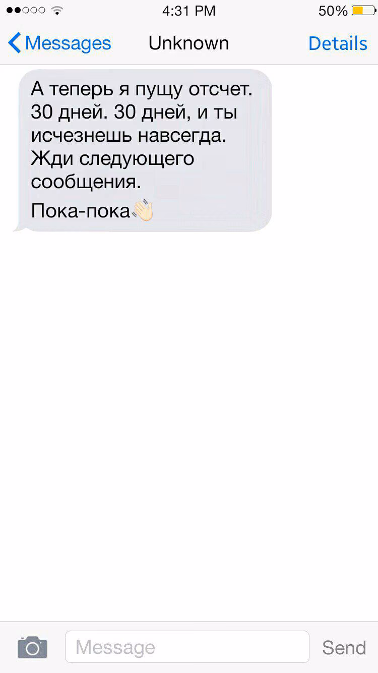 529a1e62abd0f8230b545a769de6aed0.jpg