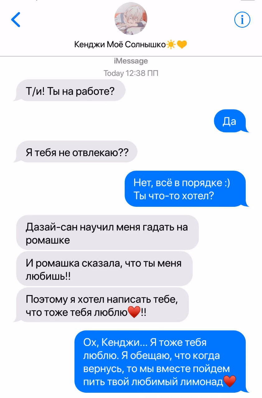529be3bda7e86ec2c7bc7f3e10438122.avif