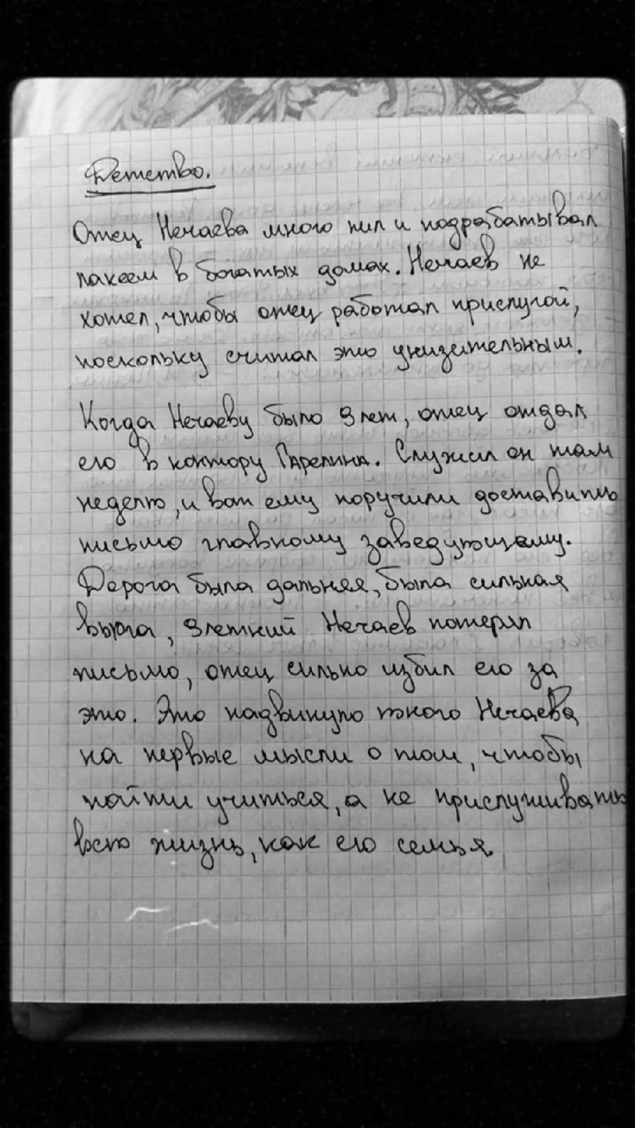 529ca93029beed38f93c53580771fdcd.avif
