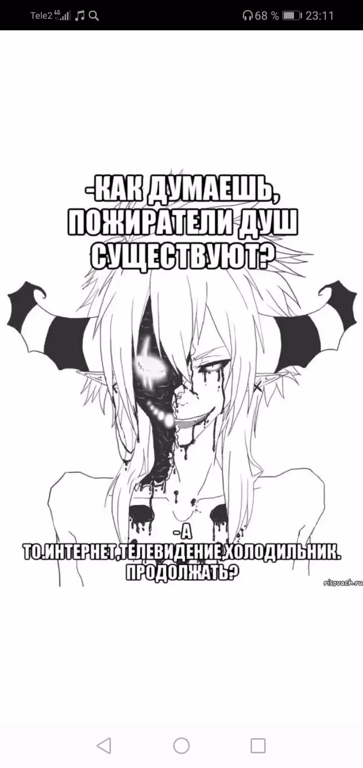 52a32c64f6a9fcc5c2712c92261a1f8e.avif