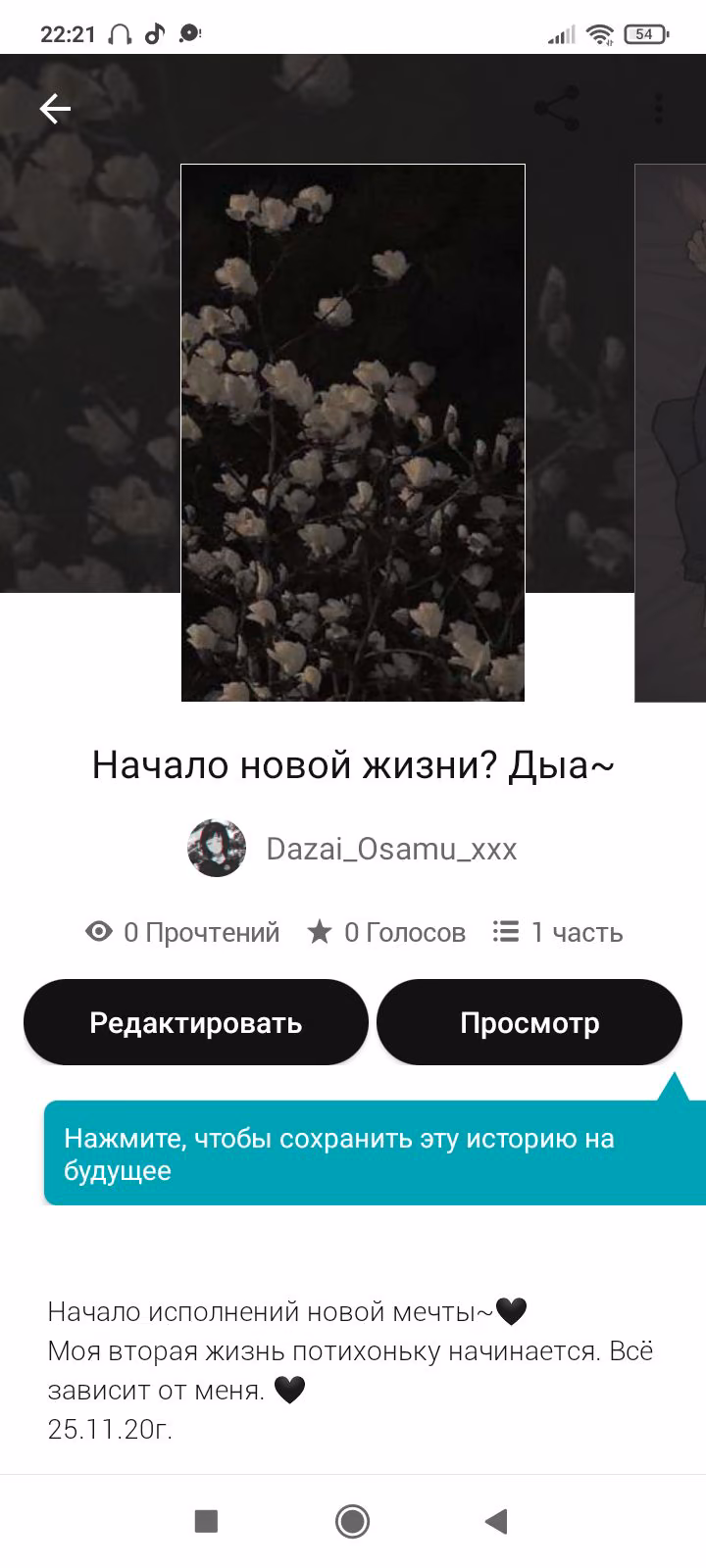 52a337441ad4c8ca6a4e4740d0e125a1.avif
