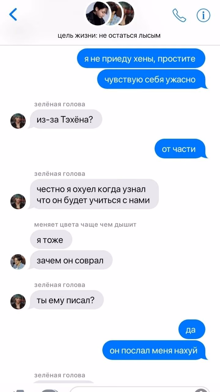 52a47db8341af2f3a9bbe54f7aa501b9.avif
