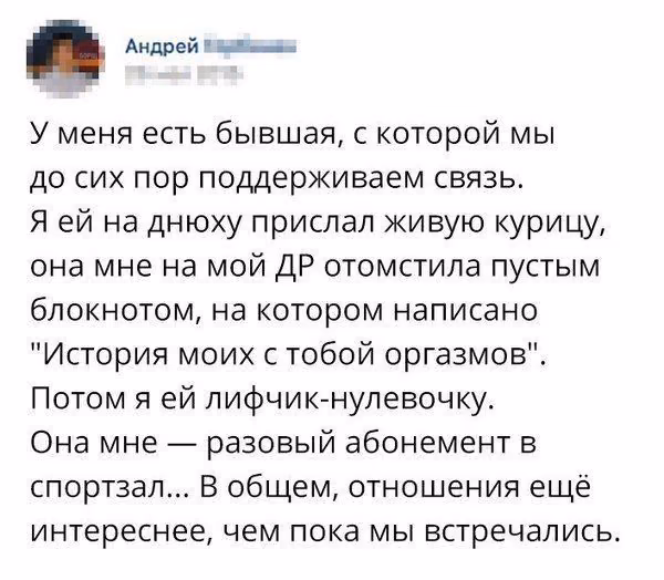 52a60d3d9b5e74e83c3424762da7f877.avif