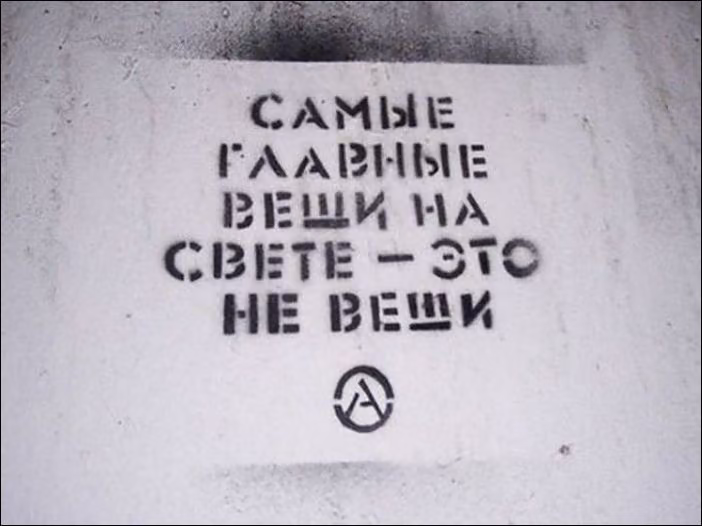 52a6fba1db06e030f0df41f6be93f95d.avif