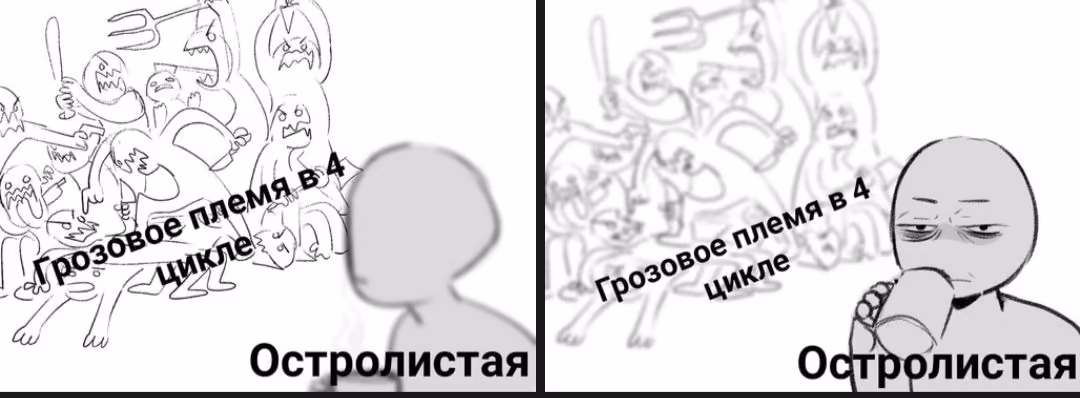 52a8973e884ba91a507f26d757c5d242.avif