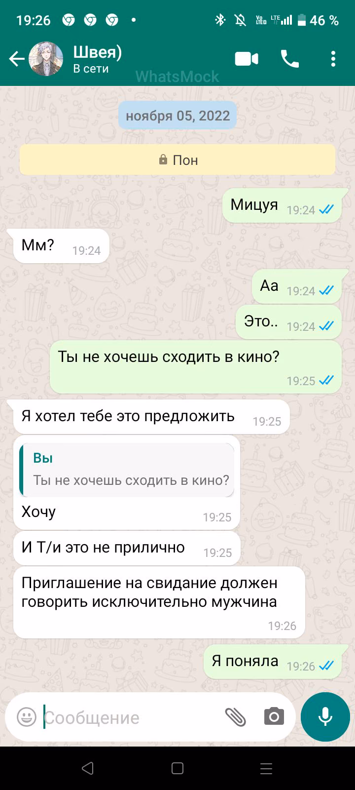 52a8e57ce685217919e19e252e3e8858.avif