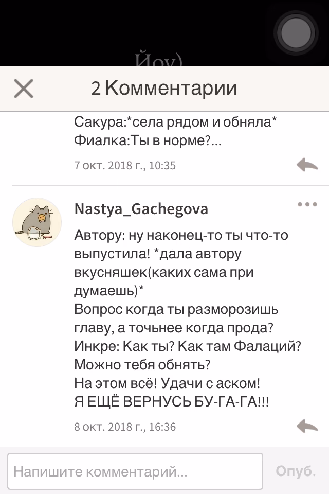 52aa764c7c31011b3a3f588a5dbdaba3.avif