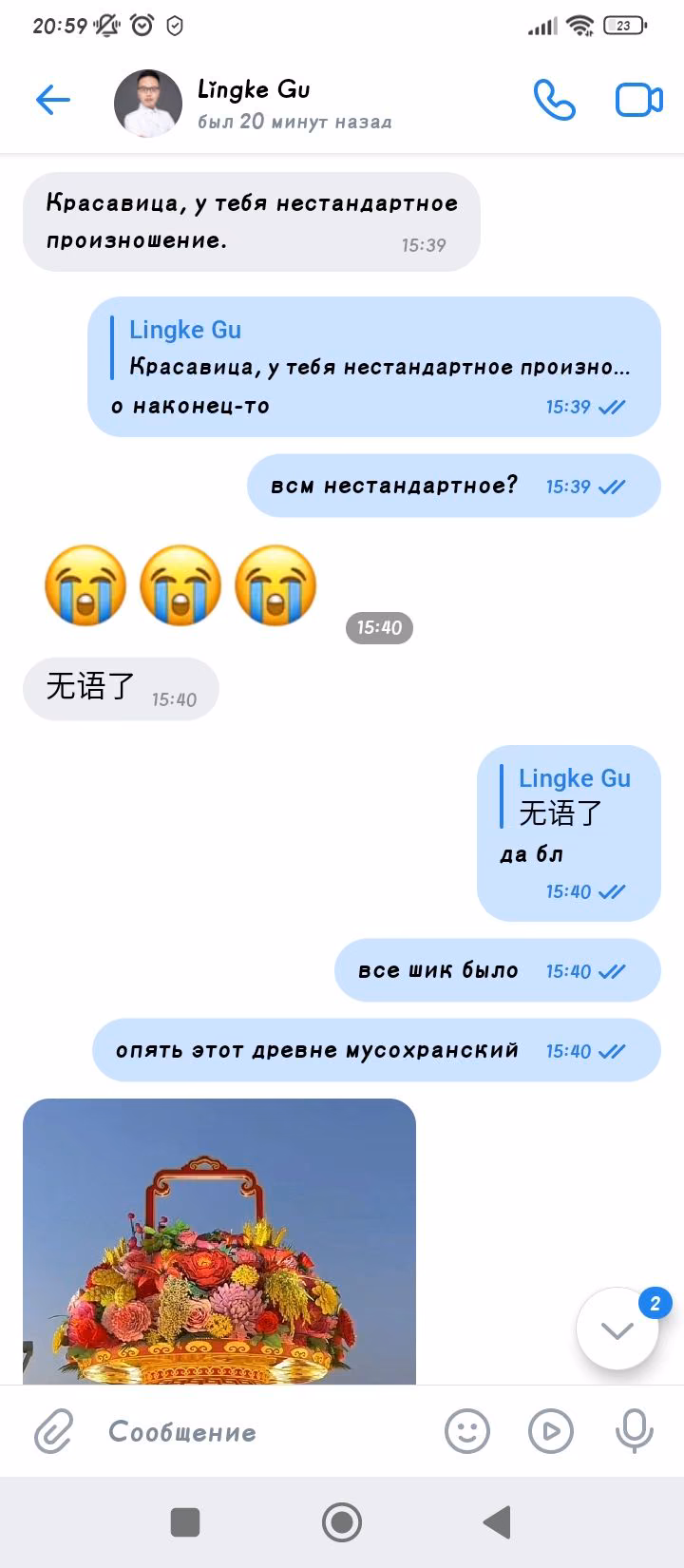 52ac2e0129d91de6cd437f133771c7ba.avif