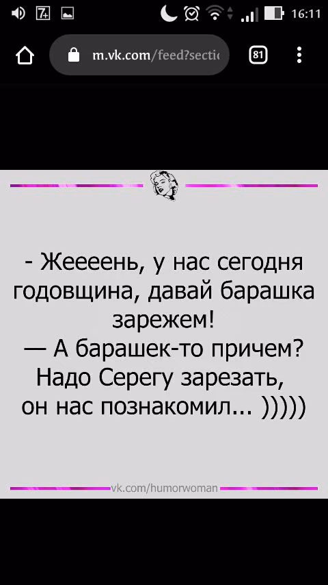 52ae3b0de37f47bf74295e95f6b04631.avif