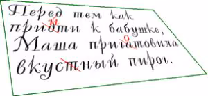 52aeeeda955d07bf1c50f543dd70e6fa.avif