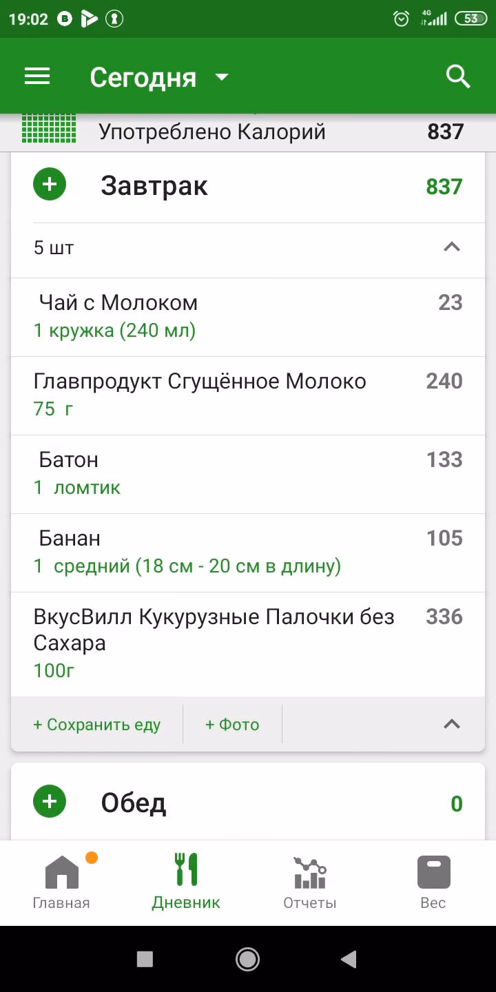 52b097f3956dfaee1d8b801fb90b4022.avif