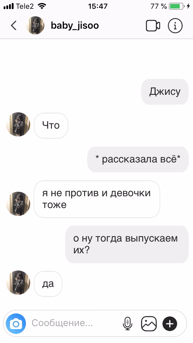 52b0e55a85b4b15b5a91ba1da5aa18bd.avif