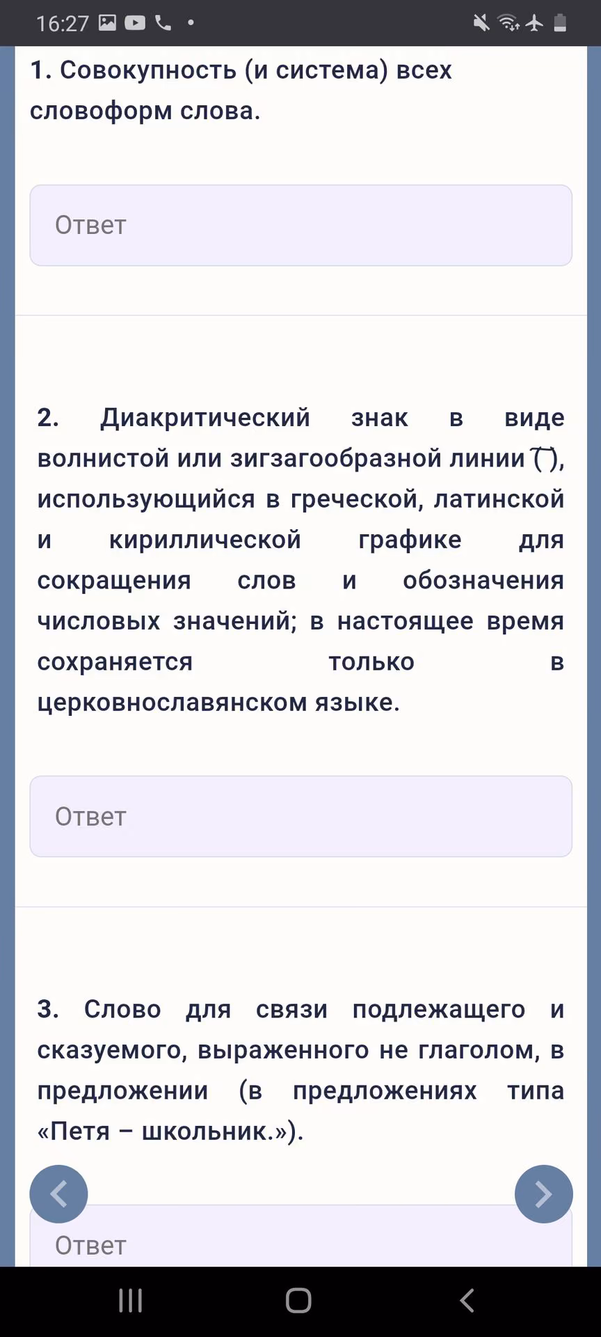 52b10a48a0061f35d59195234b90e0c7.avif