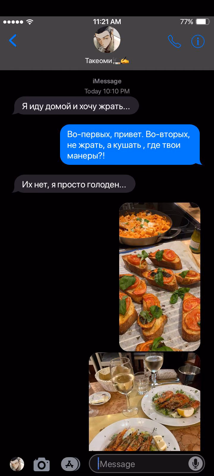52b2c5f1d0f40b4f5bd7fe09e528d59f.avif