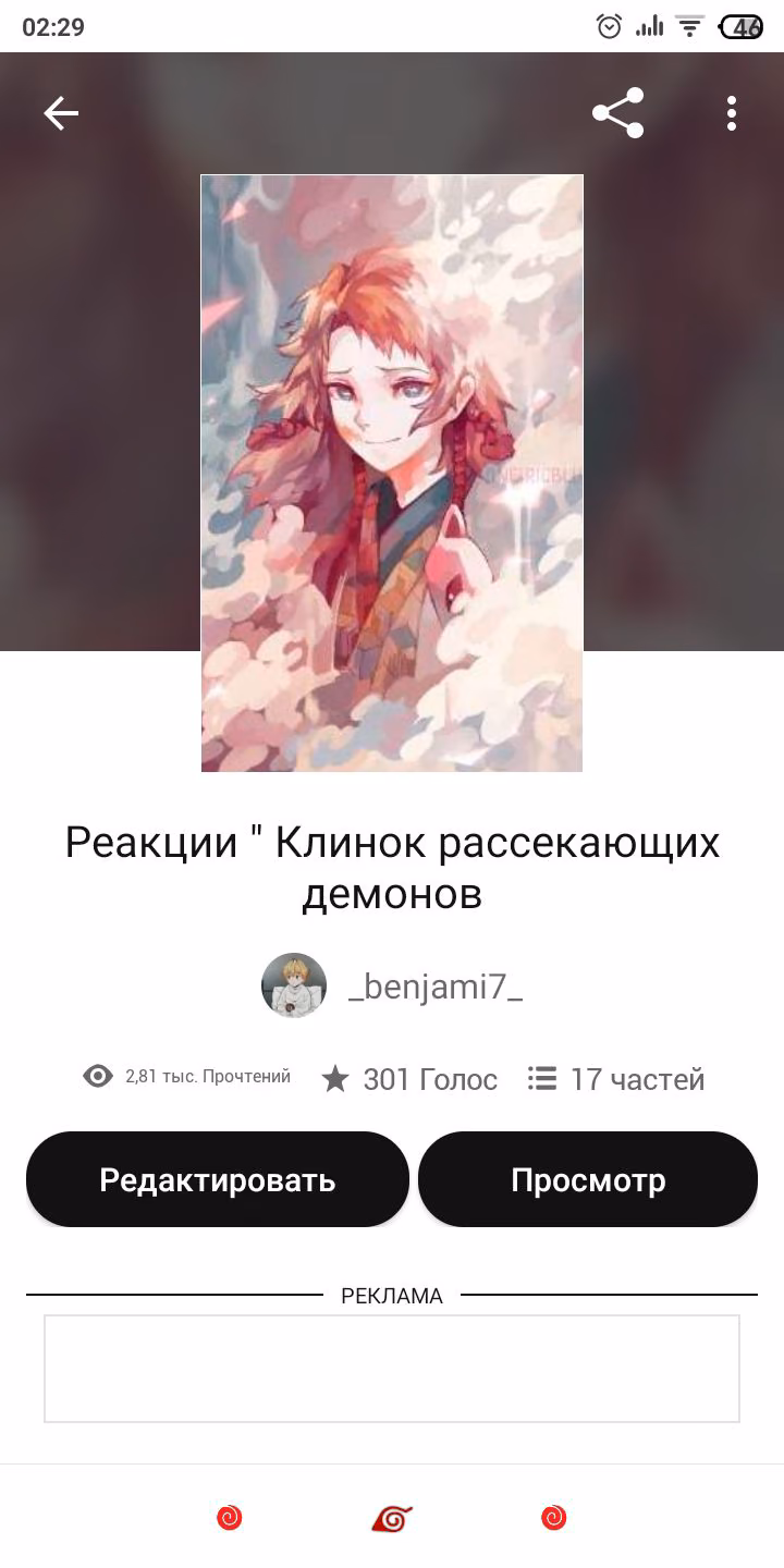 52b40657b43d5aae7bc107e0bdaae89b.avif