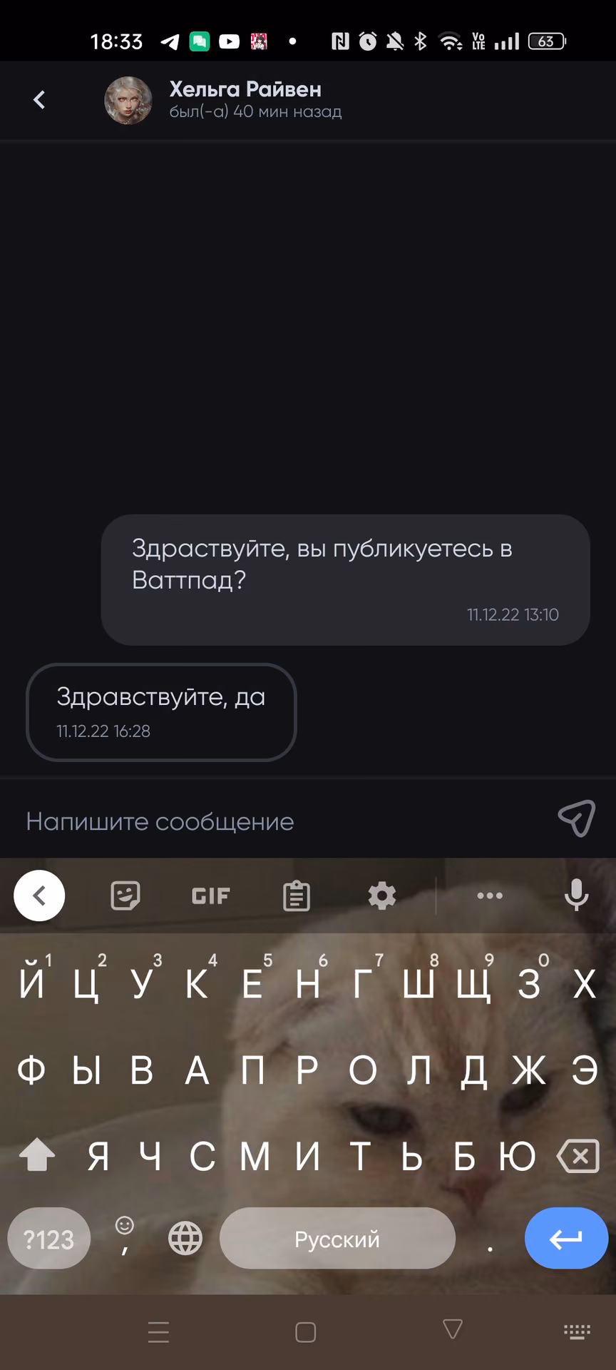 52b4225557755e5d1997455d4092ef16.avif