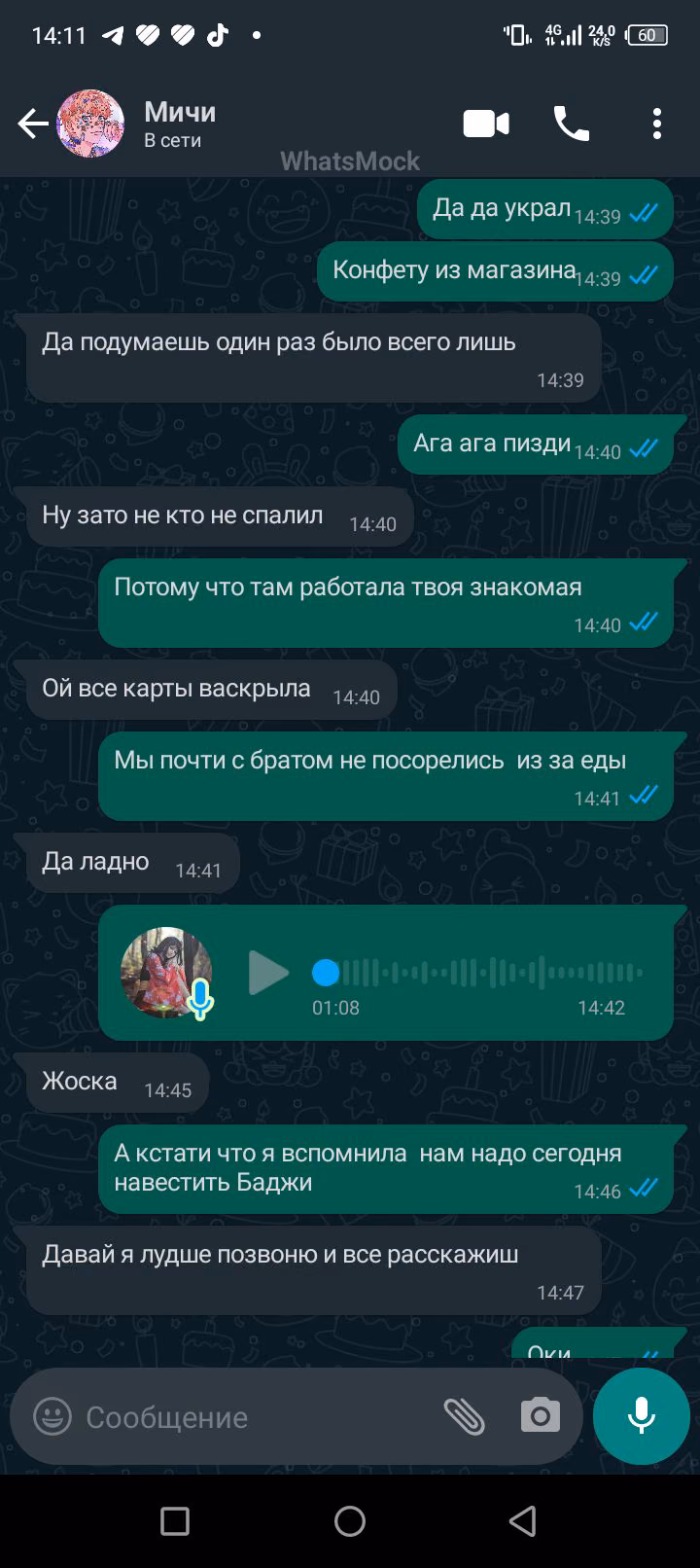 52b4664fa36a4bd3e82a1c4e6d3a78b7.avif