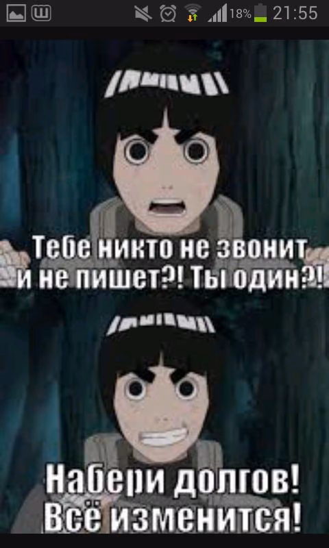 52b5259941e76c77f6acebcf554a849f.jpg