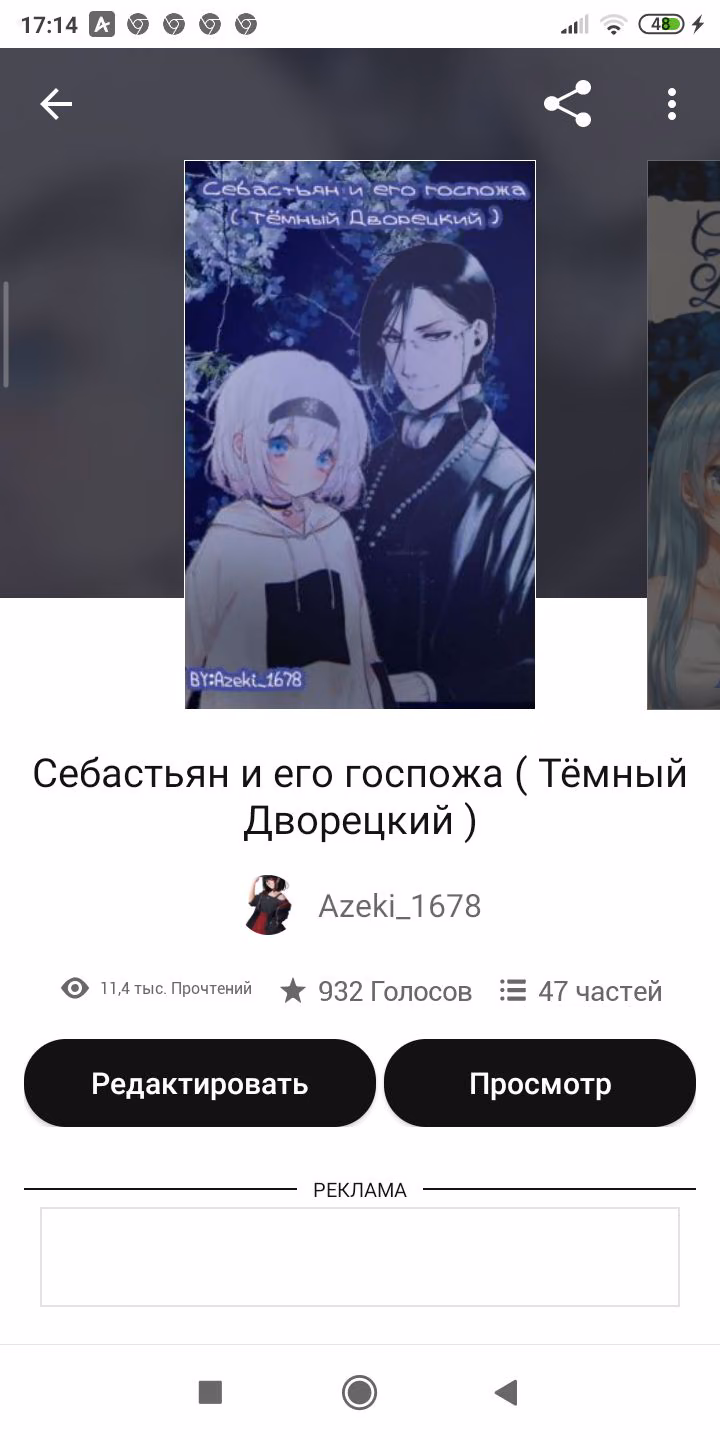 52b58c3f6a0d75cabbec47db20bf5844.avif