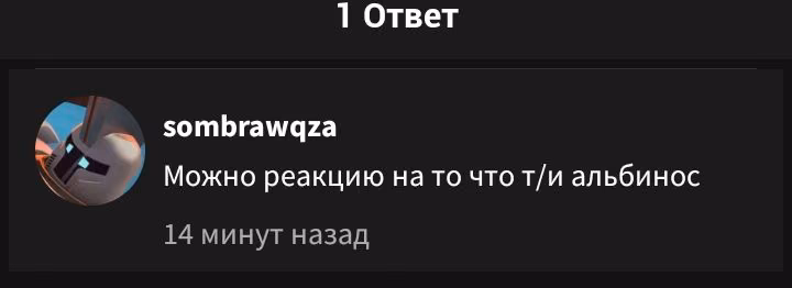 52b97c9e9a9d13b0070bde4163f484d4.avif