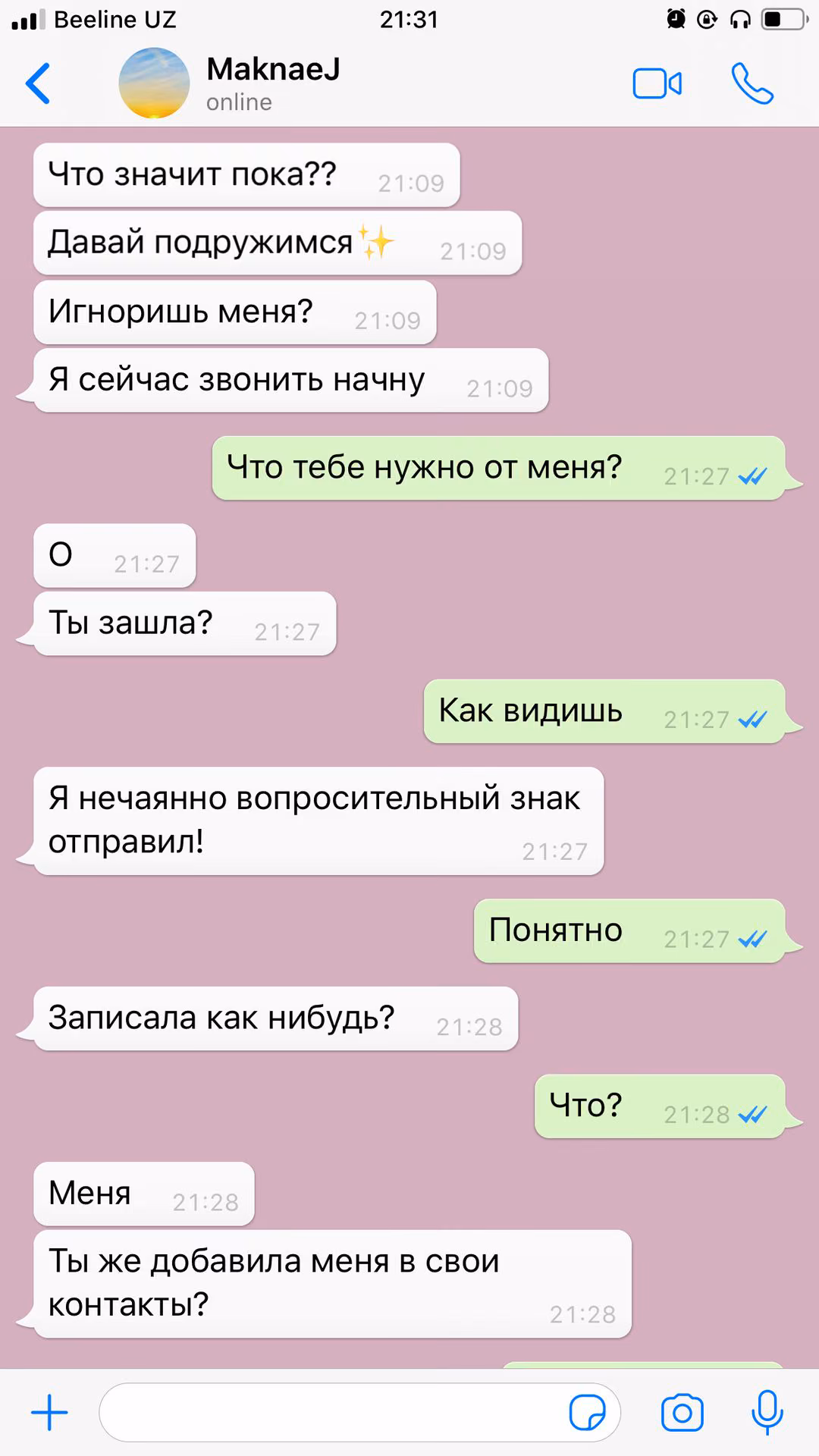 52ba51b4e48fe38ce8813c3db5802864.avif