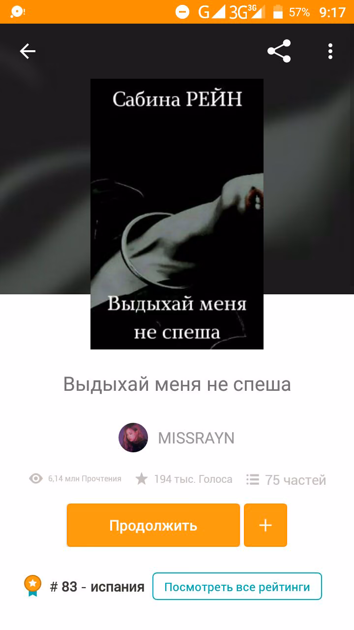 52bb3ddf166974b78fde646e321b8c98.avif